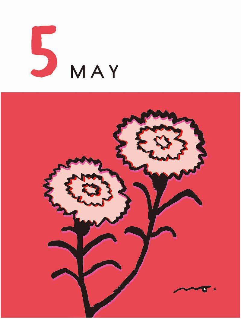 5月インフォメーション用画像