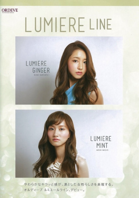 14年春のヘアカラー新色 Toca Blog 美容室 美容院 自由が丘