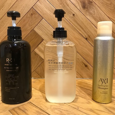 3種類のシャンプー剤