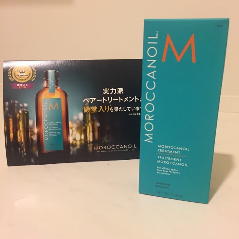 箱に入ったモロッカンオイル