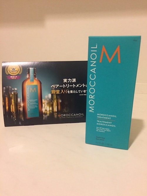 ケースに入ったモロッカンオイル