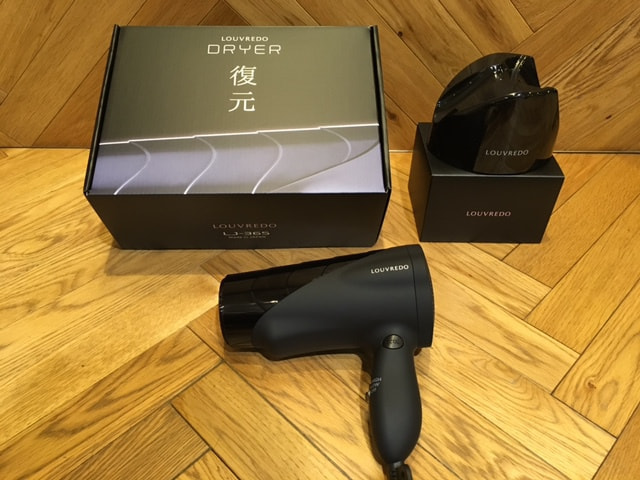 復元ドライヤーとそのケース