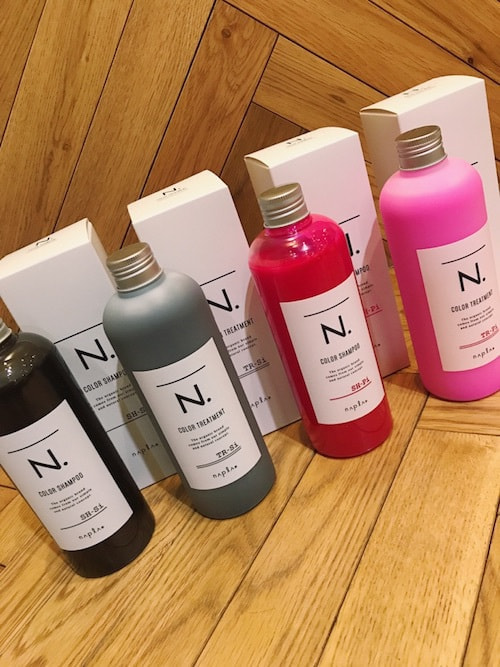 カラーシャンプーの陳列