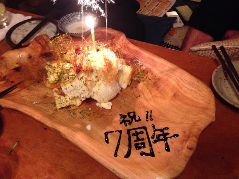 ６周年お祝いのケーキ