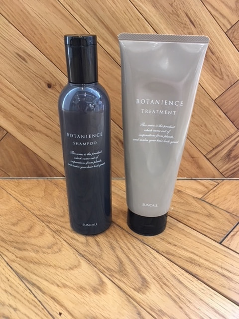 ボタニエンスシリーズのシャンプーとトリートメント
